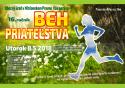 behpriatelstva2018.jpg behpriatelstva2018.jpg